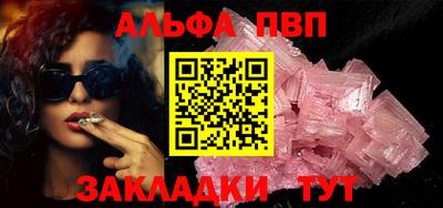 крисы Кунгур