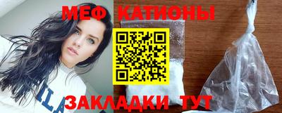 крисы Кунгур