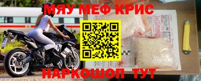 гашишное масло Ликино-Дулёво