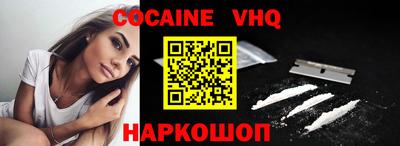 не бодяженный Нальчик