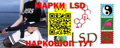мяу мяу кристалл Кумертау