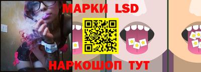 мяу мяу кристалл Кумертау