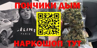 крисы Кунгур