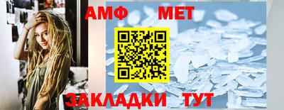 крисы Кунгур
