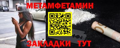 крисы Кунгур