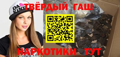 мяу мяу кристалл Кумертау